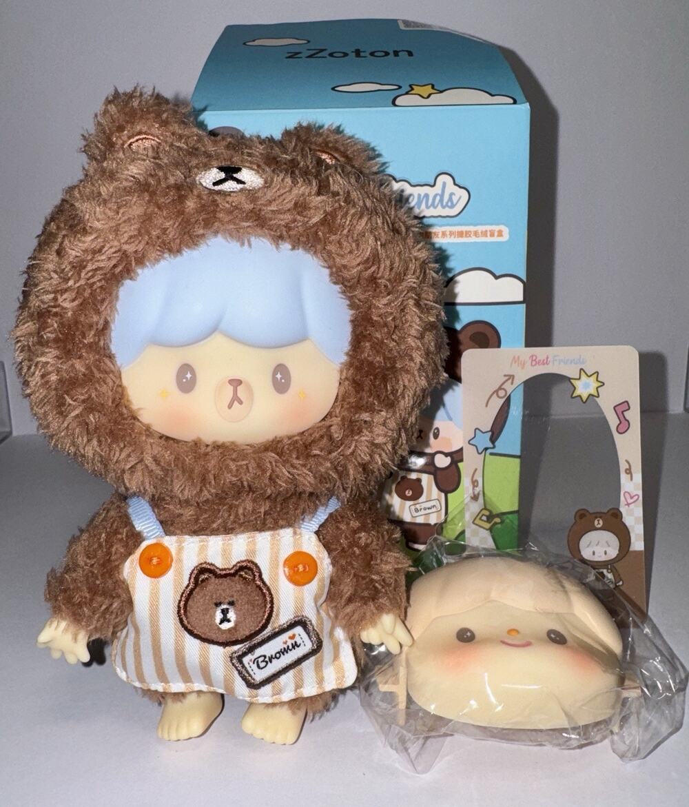 F.UN zZoton LINE My Best Friend Series Plush Doll Confirmed Blind Box Brown Bear